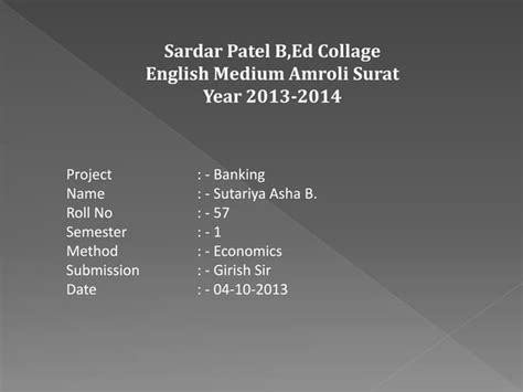 Banking Ppt