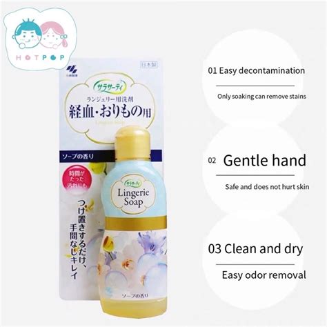 Local Stock Japan Laundry Detergent Kobayashi Sarasaty Lingerie Soap Power Detergent