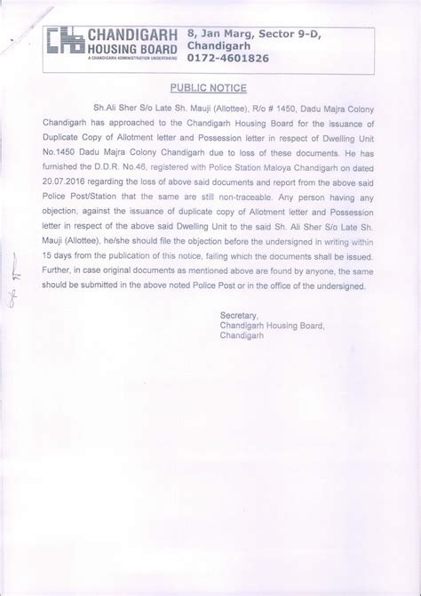 Issue Of Duplicate Copy Of Allotment Letter And Possession In Respect