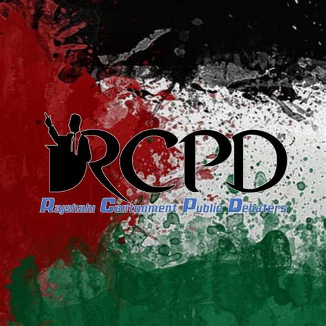 Rajshahi Cantonment Public Debaters Rcpd