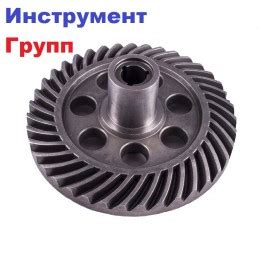 Условия доставки и оплаты