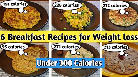 6 Healthy breakfast ideas for weight loss | weight loss recipes