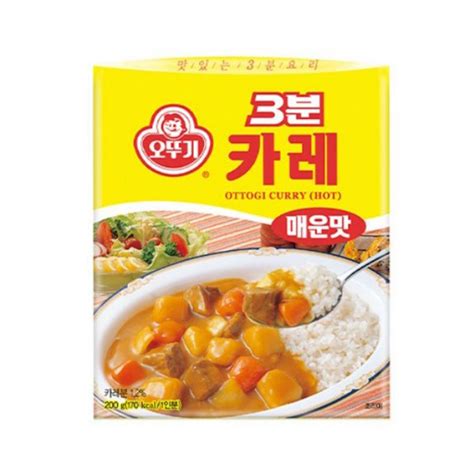 Ottogi 3mins Curry Medium Hot 200g Oceanic Supermarket