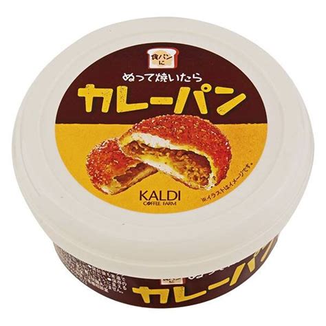 kaldi curry bread  bakingmelon bread  baking  japan