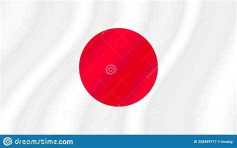 Wavy Flag Of Japan Stock Vector Illustration Of Minimal