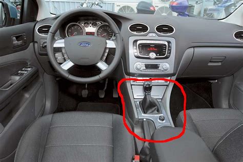 Вопрос к Фокусоводам=) — Ford Focus Hatchback II, 2 л, 2005 года ...