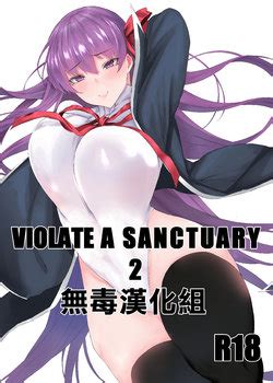 Artist Nukuo E Hentai Galleries