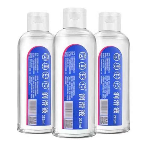 Couple Adults Sex Lubrication Liquid ML Lube For Sex Toys Lazada PH