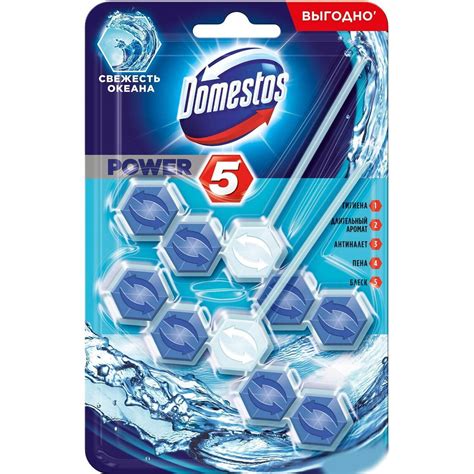 Domestos Zawieszka Wc Power Ocean X G Allegro Pl