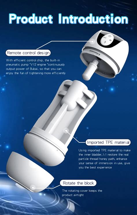 Skin Close Vibration Masturbation Cup Intelligent Sex Toy