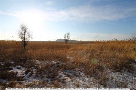 Canon Zoom Lens EF-S 10-18mm 1:4.5-5.6 IS STM. Обзор от читателя ...