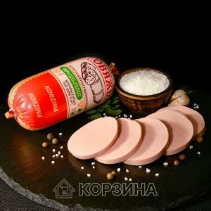 Доставка продуктов на дом. Супермаркет "Корзина"