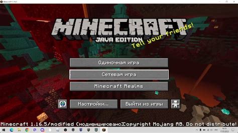 КАК СКАЧАТЬ СКИН *АЛЬТРА ДОМЕР*? [ОТВЕТ ТУТ]1 - YouTube