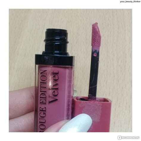 Жидкая губная помада Bourjois Rouge Edition Velvet lipstick - «Спасибо ...