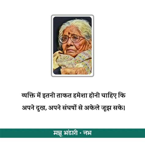 Ayush Verma on LinkedIn: #caaspirants #ca 