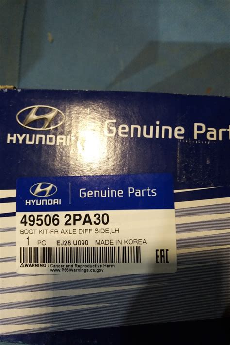 Pa Kia Hyundai Drive