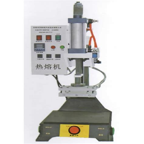 Hot Melt Machine PDT Ultrasonic Plastic Welding Machine Manufacturer Supplier Malaysia