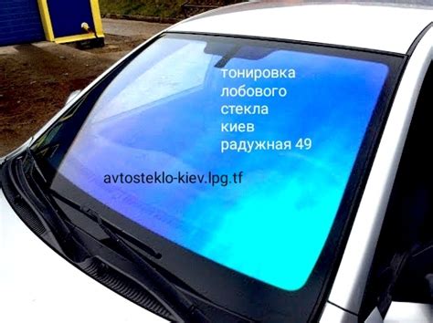 Лобове Скло Заміна Київ Продаж + Установка Лобового (Заднього чи ...