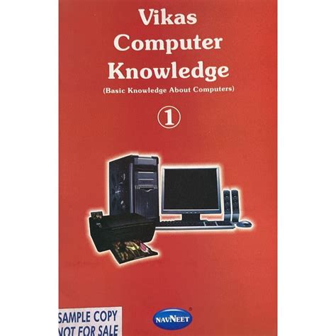 Vikas Computer Knowledge Basic Knowledge About Computers 1 Inspire