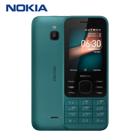 Мобильный телефон Nokia 6300, зеленый - купить по выгодной цене в ...