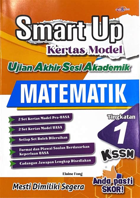 2024 SMART UP KERTAS MODEL UASA MATEMATIK TG 1 No 1 Online Bookstore