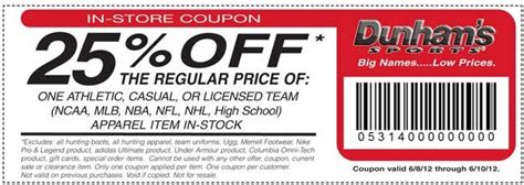 Dunhams Sports Off Athletic Apparel Printable Coupon