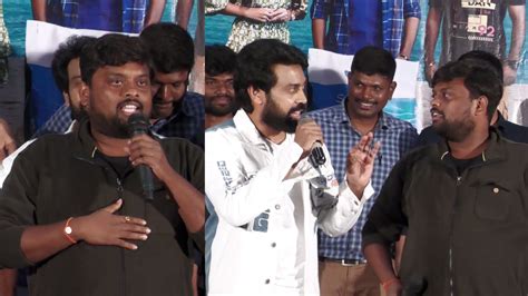 Bigg Boss Tasty Teja Speech At The Short Cut Movie Teaser Launch Event