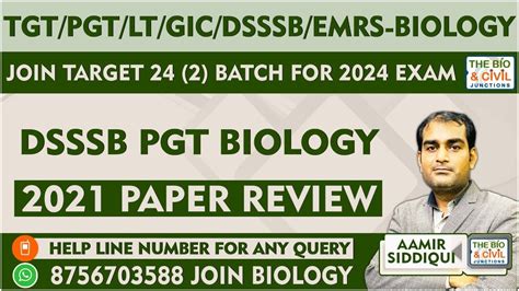 Tgt Pgt Lt Gic Dsssb Emrs Biology Dsssb Pgt Biology Paper