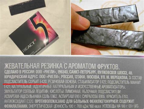 E420 Сорбит, сорбитовый сироп - действие на здоровье, польза и вред ...