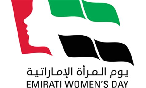 Uae Celebrating Emirati Womens Day Voiceofgulf