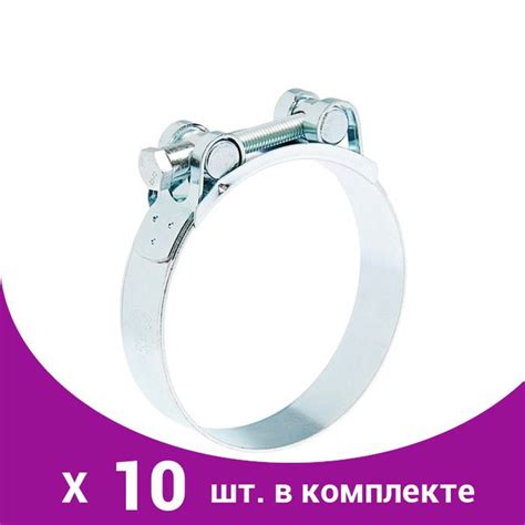 Хомут для садового шланга - купить с доставкой по выгодным ценам в ...