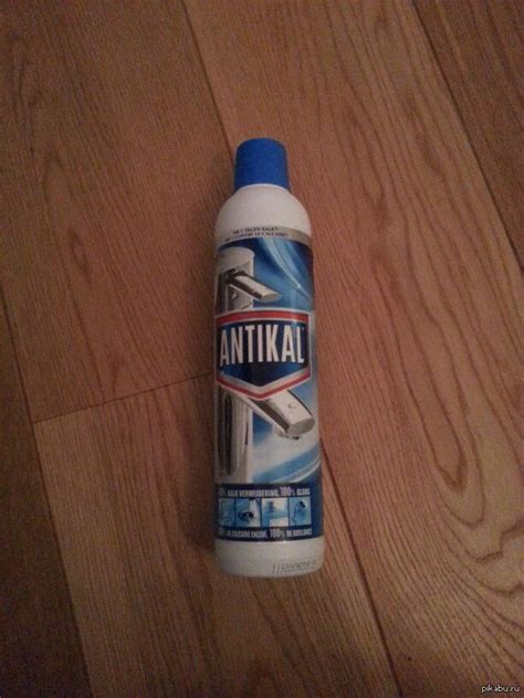 Решил раковину вымыть...Увидел название и выпал в осадок))) | Пикабу