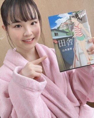 Lala Kudo Nude Porn Pictures Xxx Photos Sex Images Pictoa