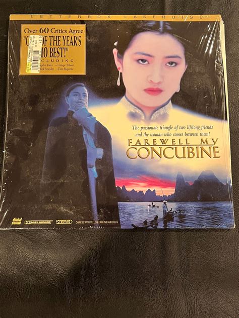 Farewell my Concubine – History Bound