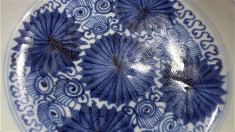 Qing Dynasty Blue White Porcelain