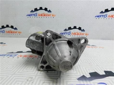 Купить Стартер Mazda Demio BPD418400A DW3W B3 в Новокузнецке по цене: 6 ...
