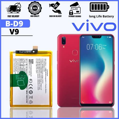 Vivo V Y Battery Model B D