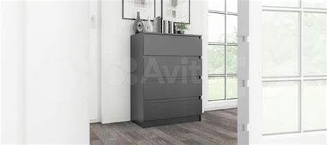 Комод как икеа в наличии 70 см купить в Москве с доставкой | Товары для ...