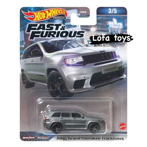 HOT WHEELS JEEP GRAND CHEROKEE TRACKHAWK Shopee Malaysia