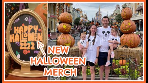 NEW DISNEY WORLD HALLOWEEN MERCHANDISE What To Do In Magic Kingdom If