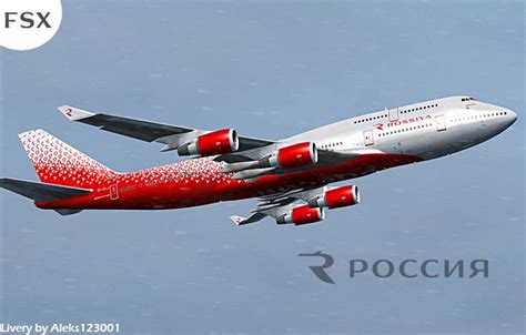 Pmdg Boeing 747 400 Rossiya Airlines Updated Fsx Aircraft Liveries And Textures Avsim Su