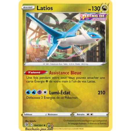 Carte Pok Mon Eb Latios Rare