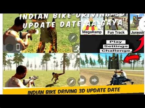 New Jurassic Park Indian Bike Driving 3d New Update YouTube