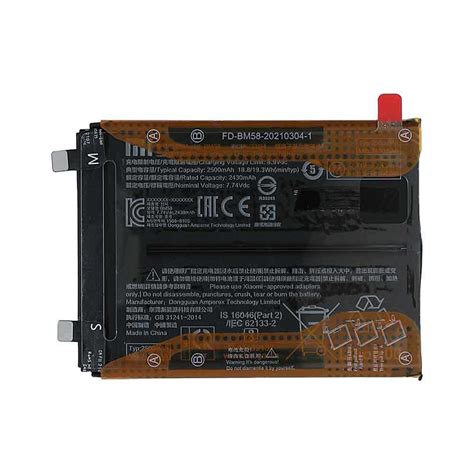 باتری اصلی گوشی شیائومی Xiaomi 11T Pro همراه با 6 ماه ضمانت