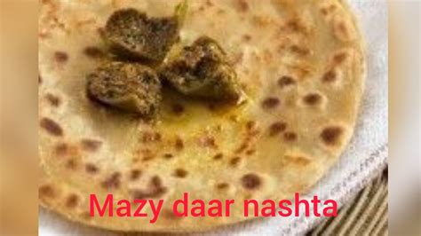 Mazay Daar Nashta AJ Dil Udass Hai Umair And Mom YouTube