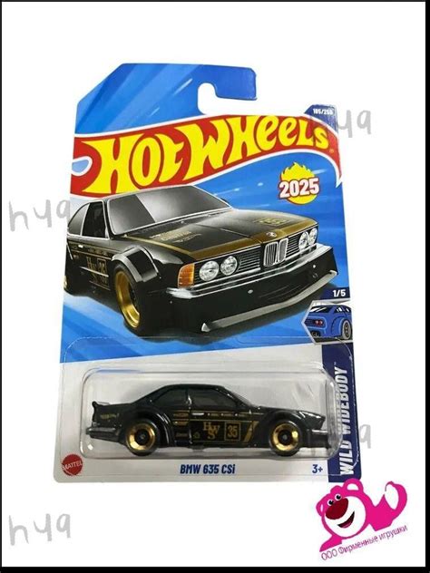 Машинка Mattel Hot Wheels 2025 C4982 BMW 635 CSi купить на OZON по низкой цене 2387207384
