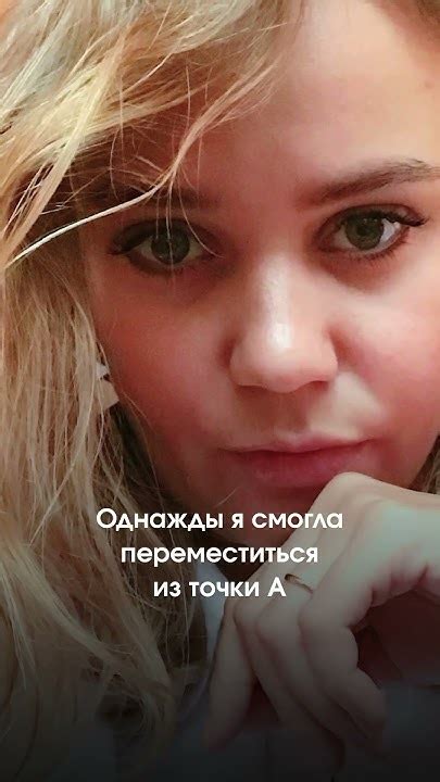 Лучшая версия себя - YouTube