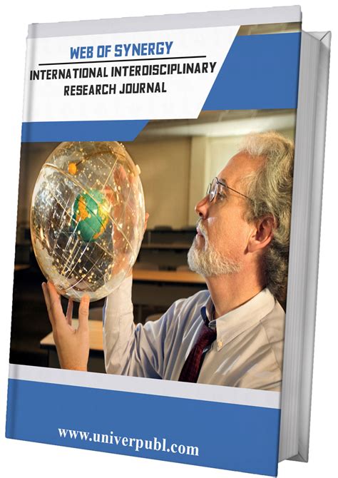 UNIVERSAL PUBLISHING PRESS