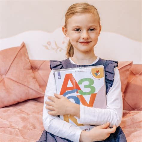 стикеры для одежды - Блог мамы онлайн