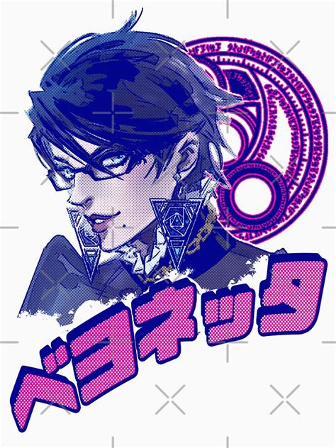 Bayonetta 04 Unisex T Shirt By Martina1982 Redbubble